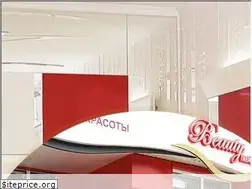 Sites similar to beauty-nextstep.com