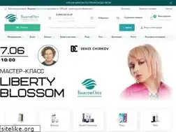 Sites similar to beauty-opt.ru