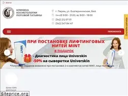 Sites similar to beauty-perm.ru
