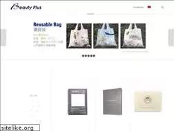 Sites similar to beauty-plus.tw