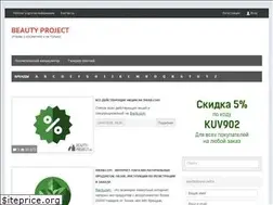 Sites similar to beauty-project.ru