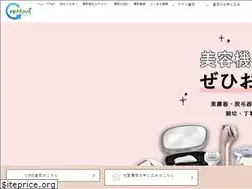 Sites similar to beauty-remove.com