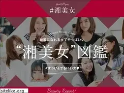 Sites similar to beauty-report.jp