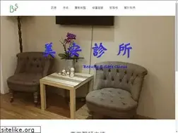 Sites similar to beauty-safe.com.tw