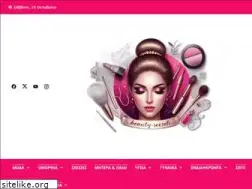 Sites similar to beauty-secrets.gr