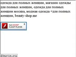 Sites similar to beauty-shop.me