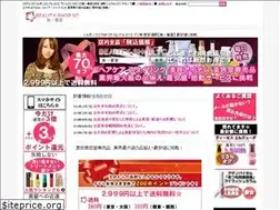 Sites similar to beauty-shop.vc
