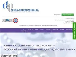 Sites similar to beauty-smile.ru