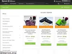 Sites similar to beauty-street.com.ua