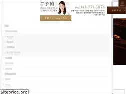 Sites similar to beauty-tera.jp