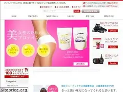 Sites similar to beauty-terrace.shop