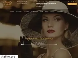 Sites similar to beauty-time.by