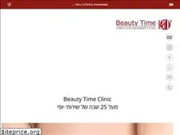 Sites similar to beauty-time.co.il