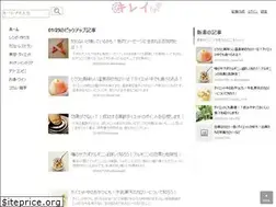Sites similar to beauty-tips.jp