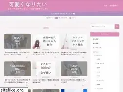 Sites similar to beauty-trendblog.com