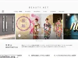 Sites similar to beauty-wakayama.net