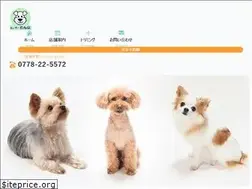 Sites similar to beauty-wanko.jp
