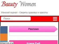 Sites similar to beauty-women.ru