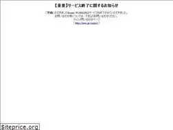 Sites similar to beauty-worker.com