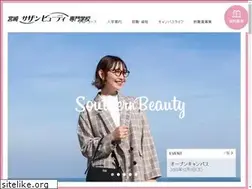 Sites similar to beauty.ac.jp