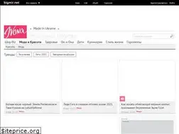 Sites similar to beauty.com.ua