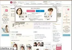 Sites similar to beauty.hotpepper.jp