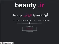 Sites similar to beauty.ir
