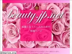 Sites similar to beauty.jp.net