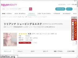 Sites similar to beauty.lilianna.jp