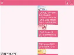 Sites similar to beauty.ulifestyle.com.hk