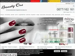 Sites similar to beauty1bg.com