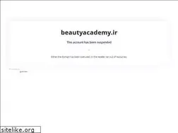 Sites similar to beautyacademy.ir