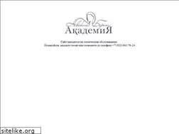 Sites similar to beautyacademy.ru