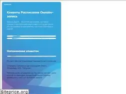 Sites similar to beautyagent.ru