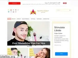 Sites similar to beautyandmakeupmatters.com