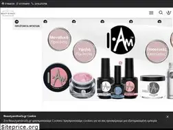 Sites similar to beautyandnails.gr