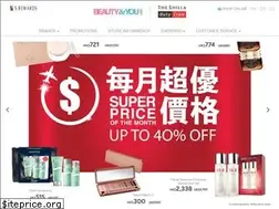 Sites similar to beautyandyou.com.hk
