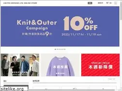 Sites similar to beautyandyouth.tw