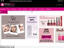 Sites similar to beautyangel.gr