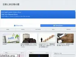 Sites similar to beautyaroma217.com
