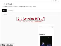 Sites similar to beautyartpop.net