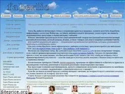 Sites similar to beautyaura.ru