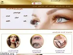 Sites similar to beautybahar.ir