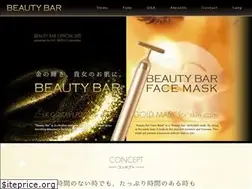 Sites similar to beautybar.co.jp