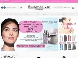 Sites similar to beautyberry.gr