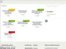 Sites similar to beautybillion.com