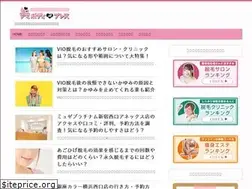 Sites similar to beautybody-press.jp