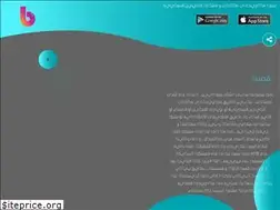 Sites similar to beautybooking.app