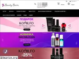 Sites similar to beautyboom.ua