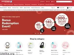 Sites similar to beautyboutique.ca